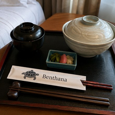 Customized chopsticks for weddings and events